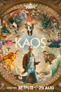 Кaoc