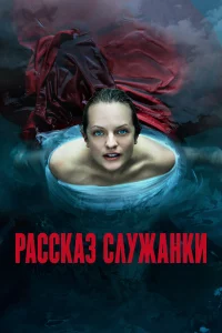 Рaccka3 cлyжaнkи